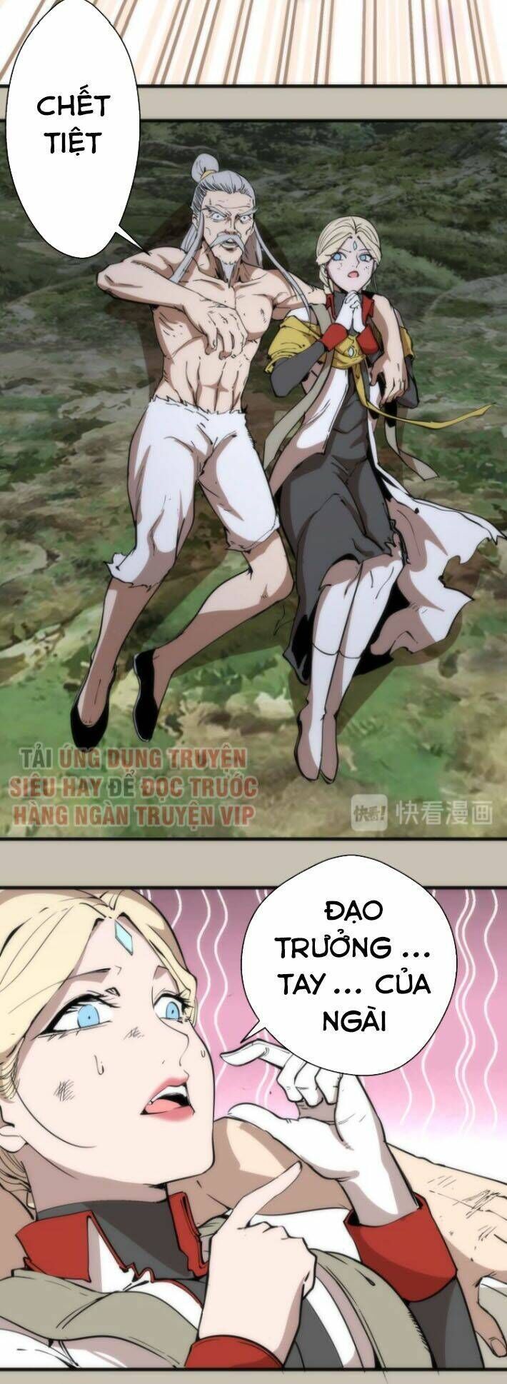 Ta Có Một Tòa Mạt Thế Mê Cung Chapter 105.5 - 30