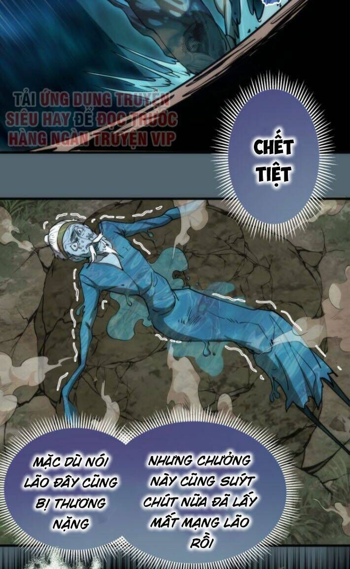 Ta Có Một Tòa Mạt Thế Mê Cung Chapter 105.5 - 4