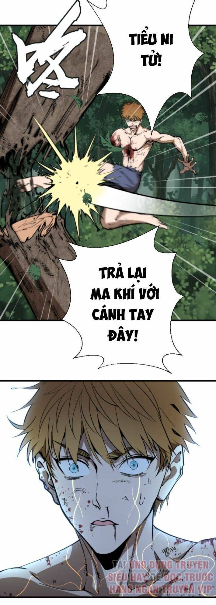 Ta Có Một Tòa Mạt Thế Mê Cung Chapter 105.5 - 32