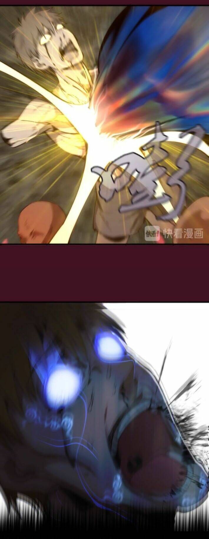 Ta Có Một Tòa Mạt Thế Mê Cung Chapter 106.5 - 11