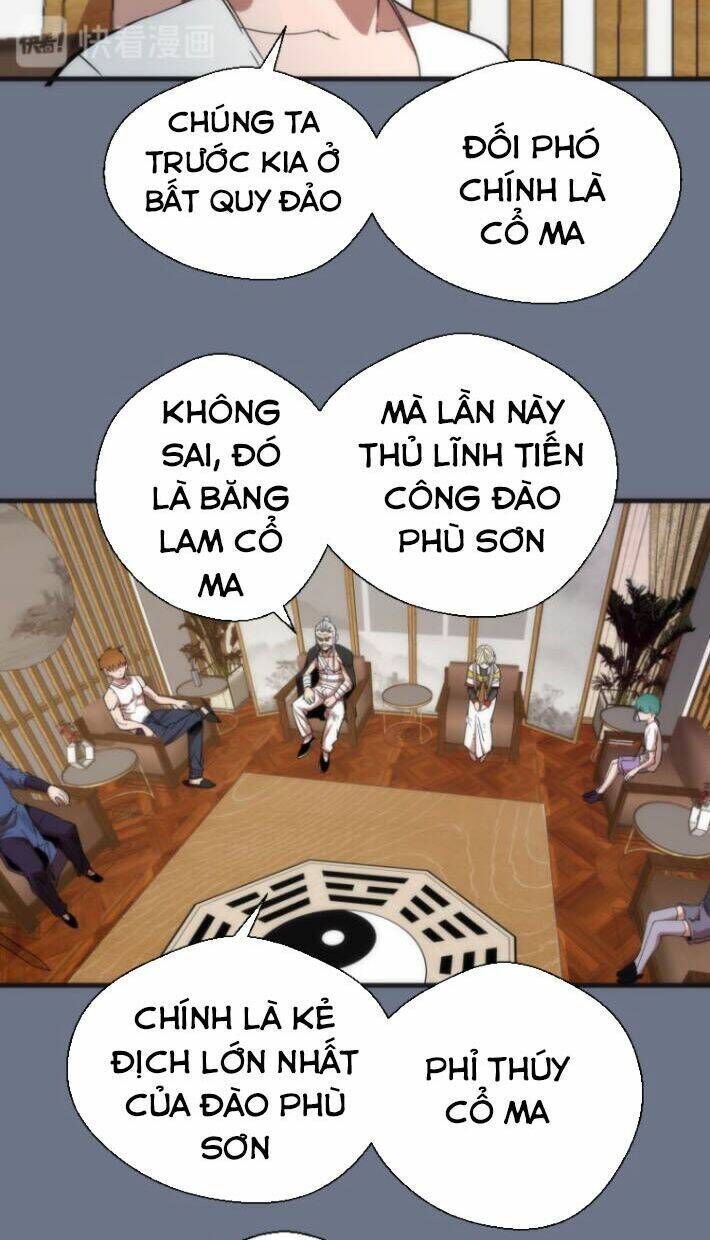 Ta Có Một Tòa Mạt Thế Mê Cung Chapter 107.5 - 17