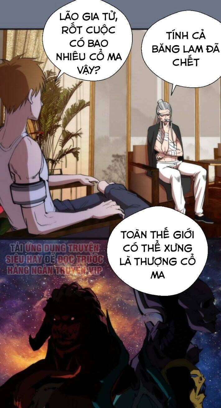 Ta Có Một Tòa Mạt Thế Mê Cung Chapter 107.5 - 18