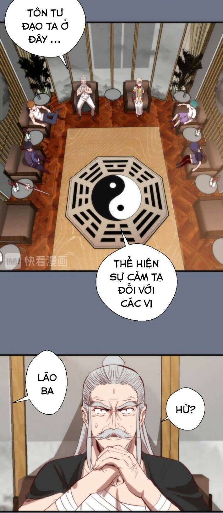 Ta Có Một Tòa Mạt Thế Mê Cung Chapter 107.5 - 3