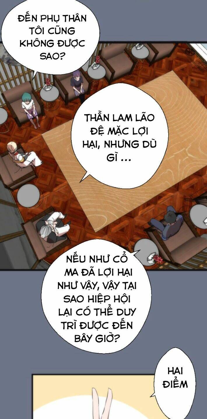 Ta Có Một Tòa Mạt Thế Mê Cung Chapter 107.5 - 22