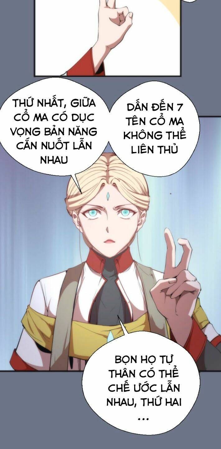 Ta Có Một Tòa Mạt Thế Mê Cung Chapter 107.5 - 23
