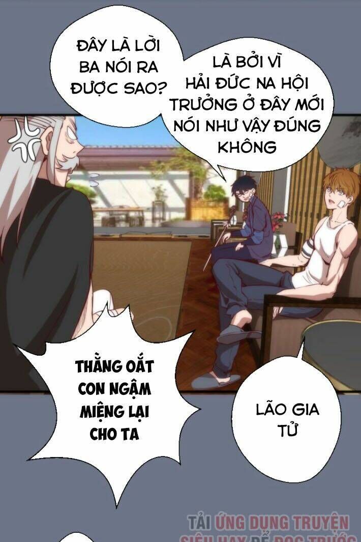 Ta Có Một Tòa Mạt Thế Mê Cung Chapter 107.5 - 4