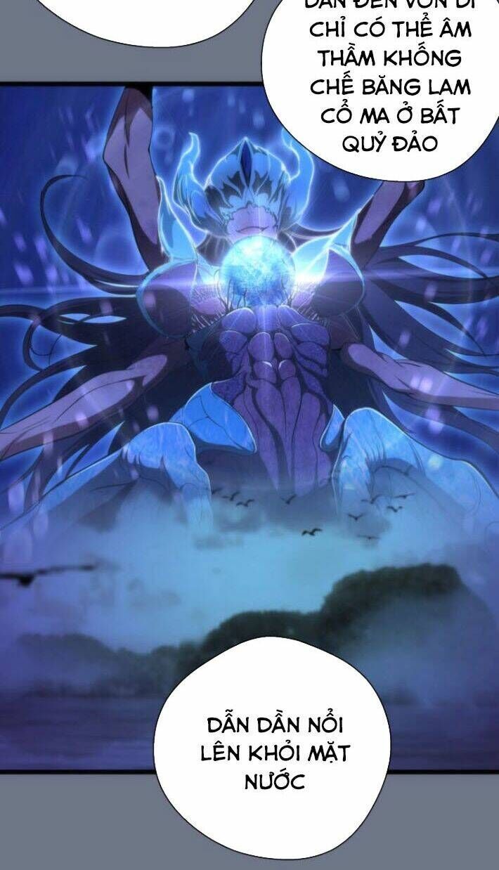 Ta Có Một Tòa Mạt Thế Mê Cung Chapter 107.5 - 31