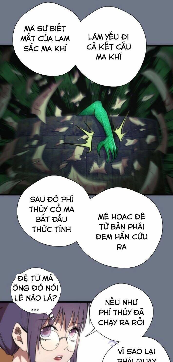 Ta Có Một Tòa Mạt Thế Mê Cung Chapter 107.5 - 32