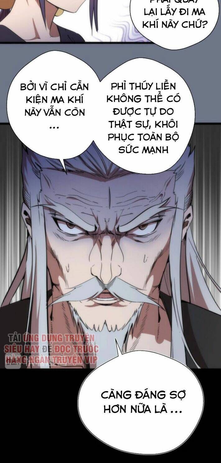 Ta Có Một Tòa Mạt Thế Mê Cung Chapter 107.5 - 33