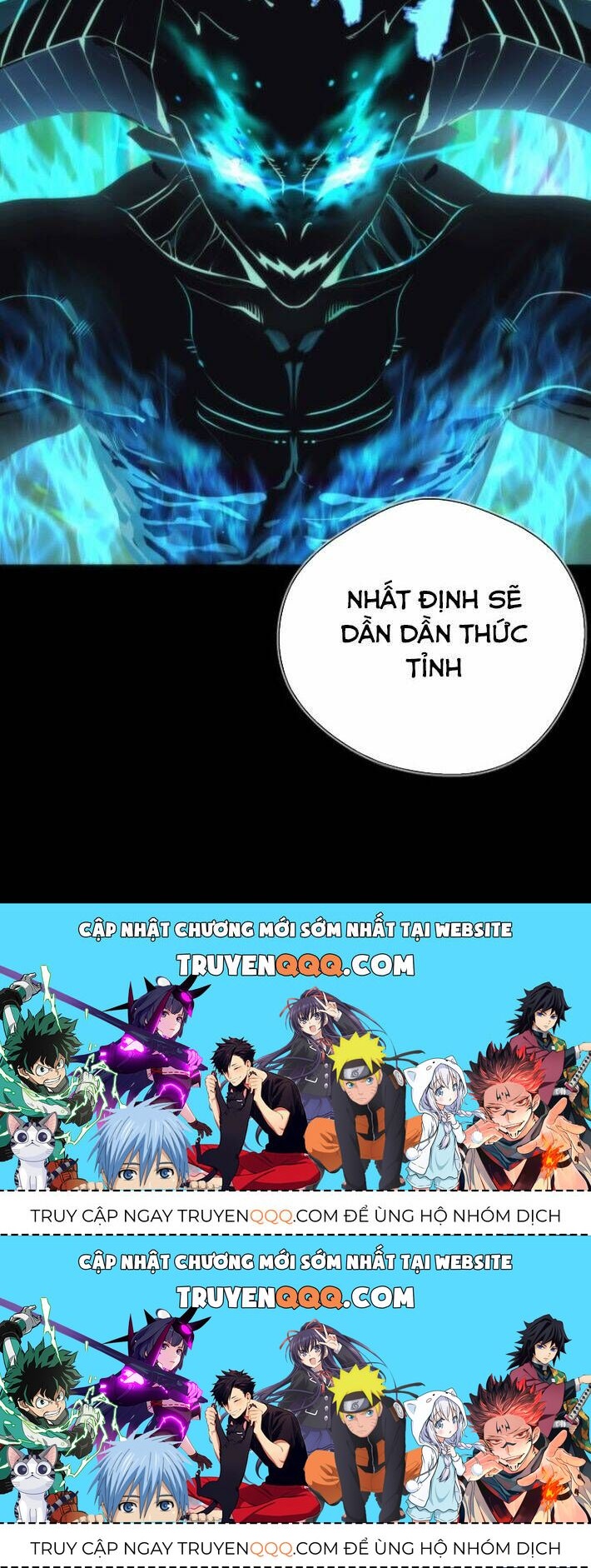 Ta Có Một Tòa Mạt Thế Mê Cung Chapter 107.5 - 35