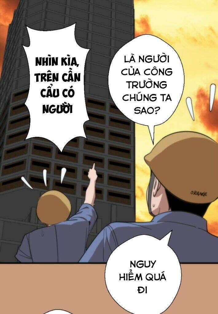 Ta Có Một Tòa Mạt Thế Mê Cung Chapter 108.5 - 13