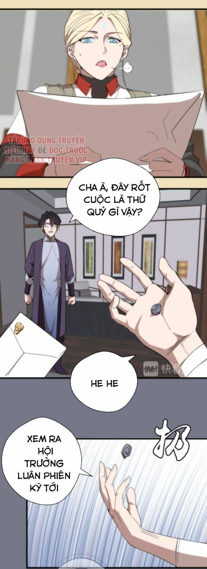 Ta Có Một Tòa Mạt Thế Mê Cung Chapter 108.5 - 16