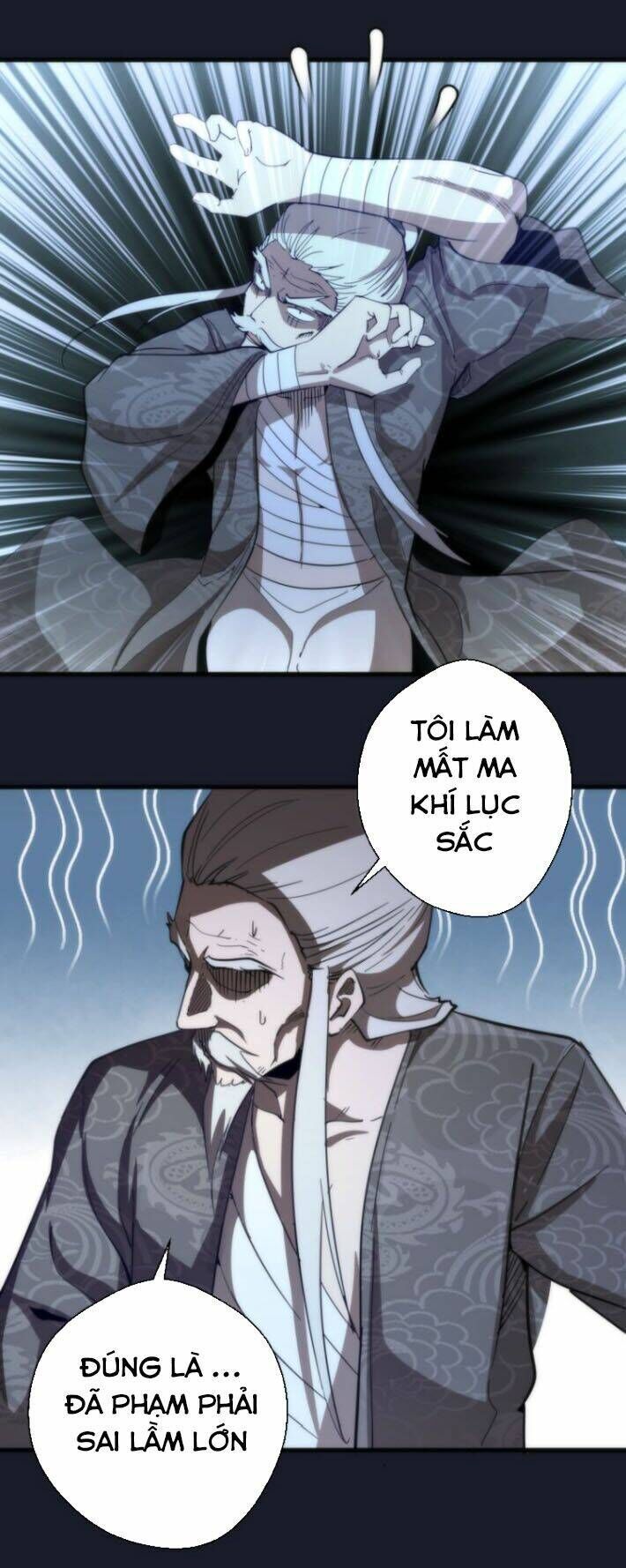 Ta Có Một Tòa Mạt Thế Mê Cung Chapter 108.5 - 20