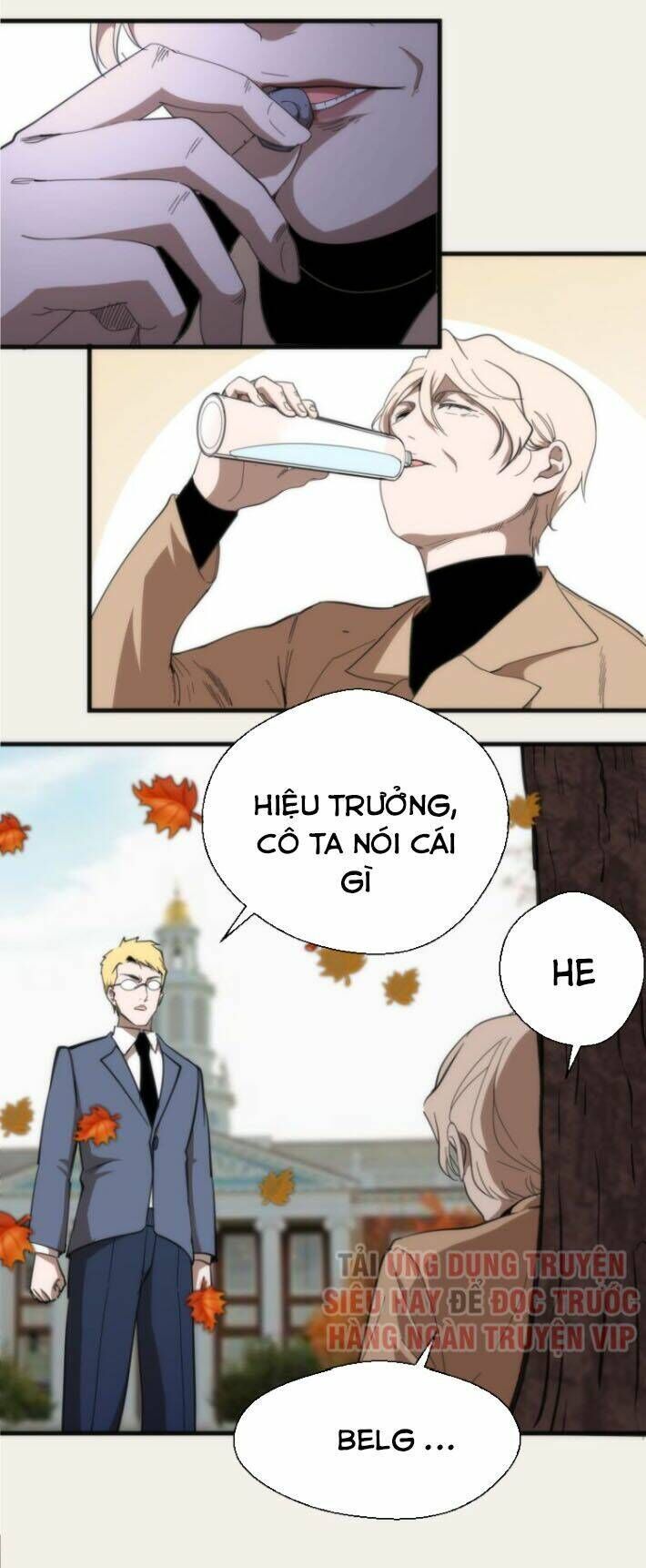 Ta Có Một Tòa Mạt Thế Mê Cung Chapter 108.5 - 3