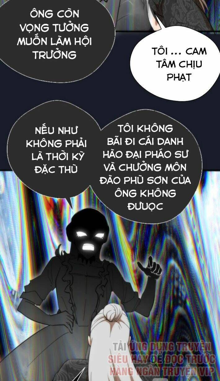 Ta Có Một Tòa Mạt Thế Mê Cung Chapter 108.5 - 22