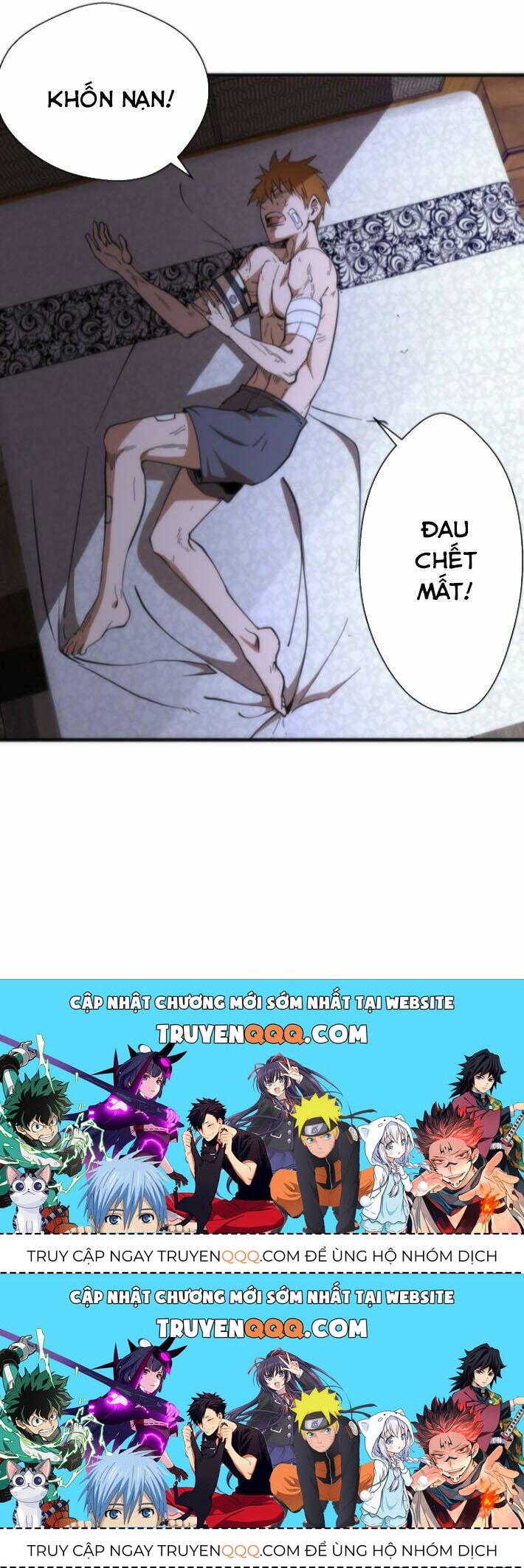 Ta Có Một Tòa Mạt Thế Mê Cung Chapter 108.5 - 31