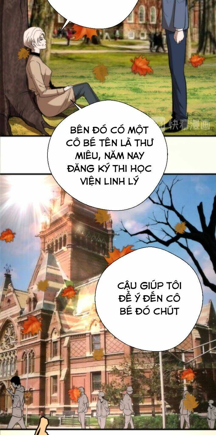 Ta Có Một Tòa Mạt Thế Mê Cung Chapter 108.5 - 5