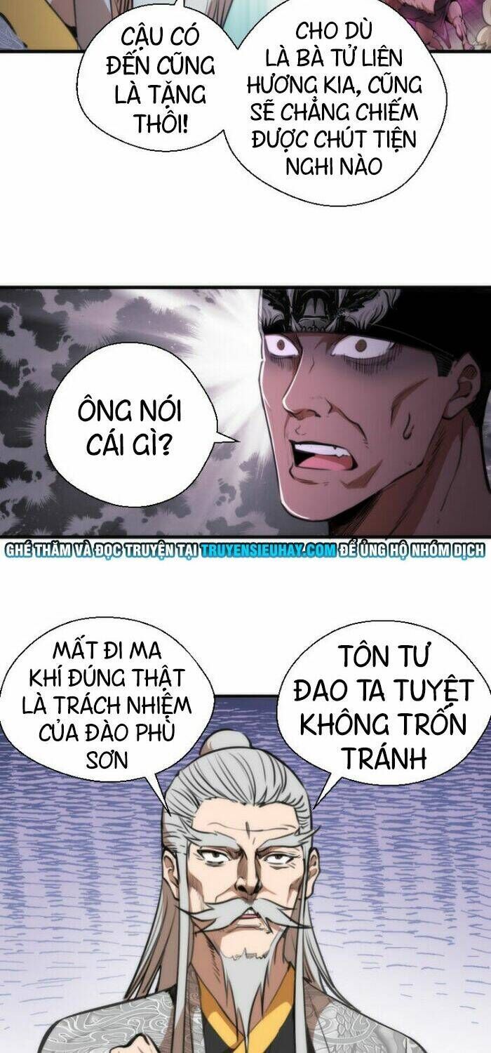 Ta Có Một Tòa Mạt Thế Mê Cung Chapter 109.5 - 2