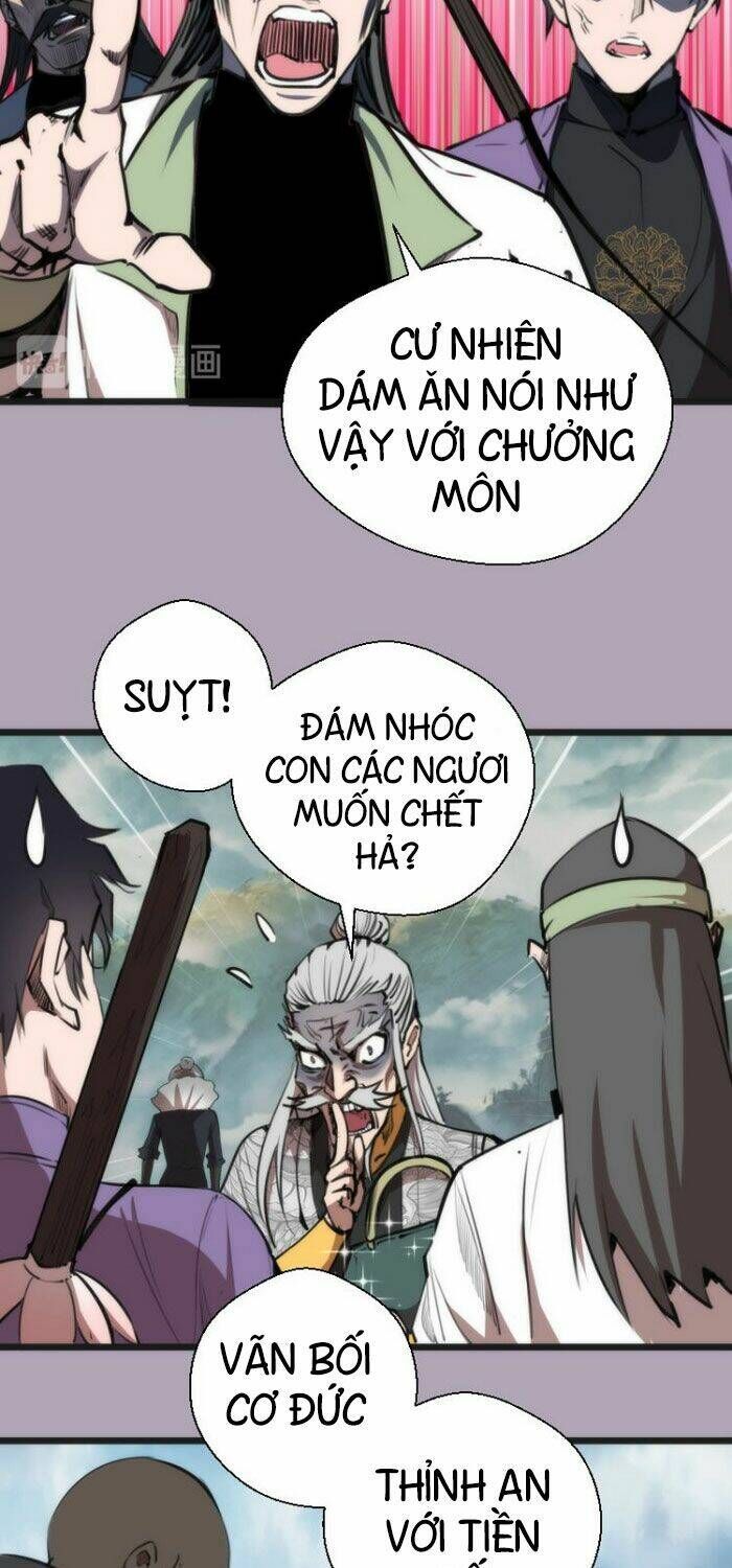 Ta Có Một Tòa Mạt Thế Mê Cung Chapter 109.5 - 16