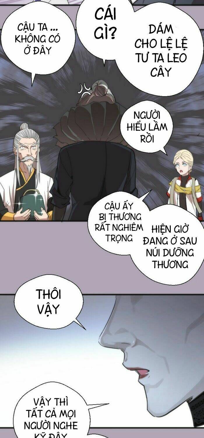 Ta Có Một Tòa Mạt Thế Mê Cung Chapter 109.5 - 22