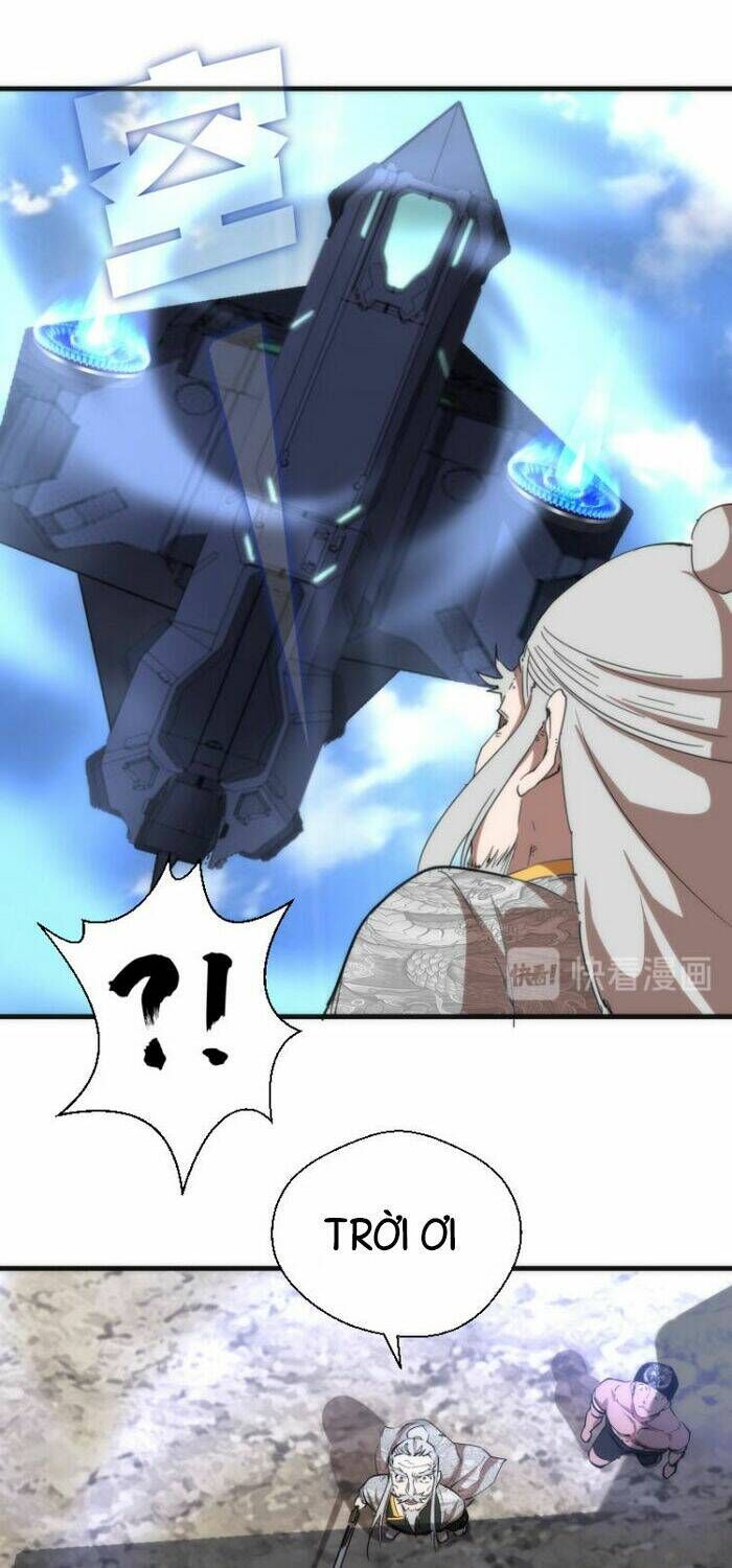 Ta Có Một Tòa Mạt Thế Mê Cung Chapter 109.5 - 8
