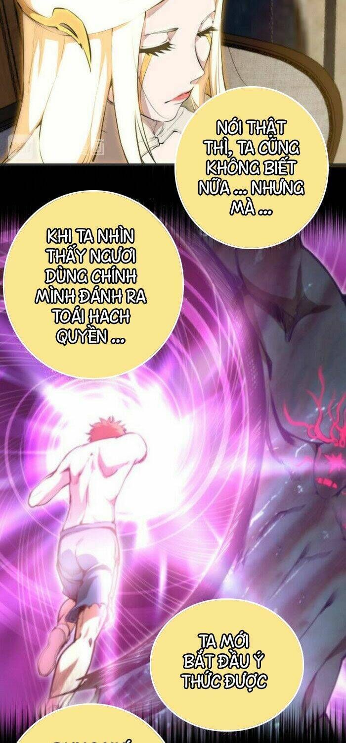 Ta Có Một Tòa Mạt Thế Mê Cung Chapter 110.5 - 13