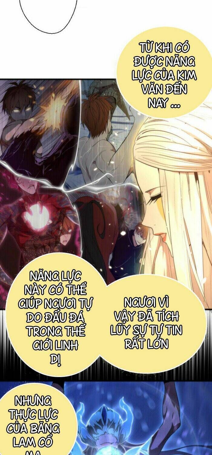 Ta Có Một Tòa Mạt Thế Mê Cung Chapter 110.5 - 19