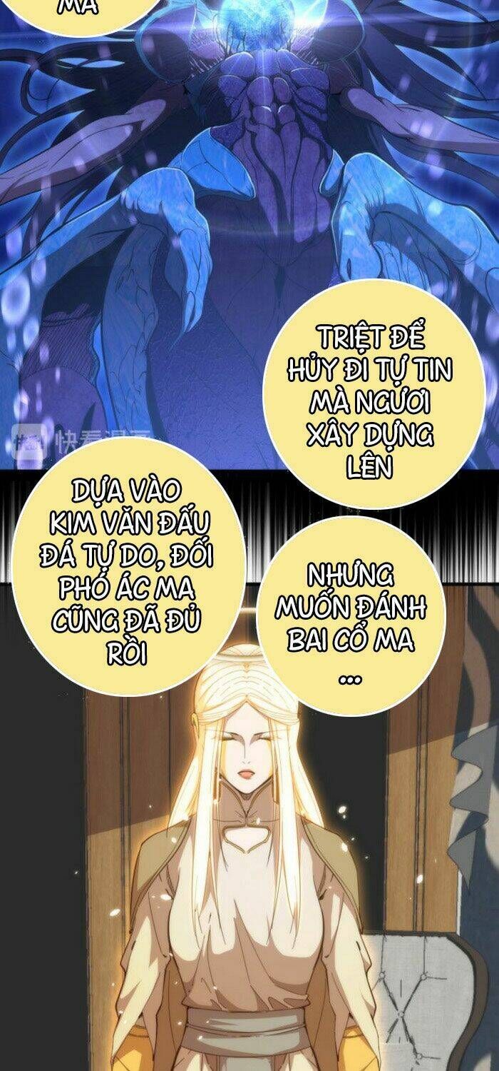 Ta Có Một Tòa Mạt Thế Mê Cung Chapter 110.5 - 20