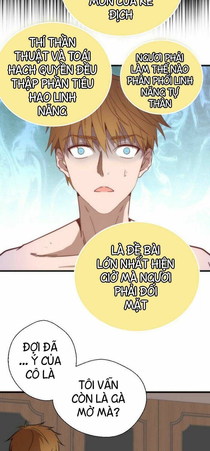 Ta Có Một Tòa Mạt Thế Mê Cung Chapter 110.5 - 22