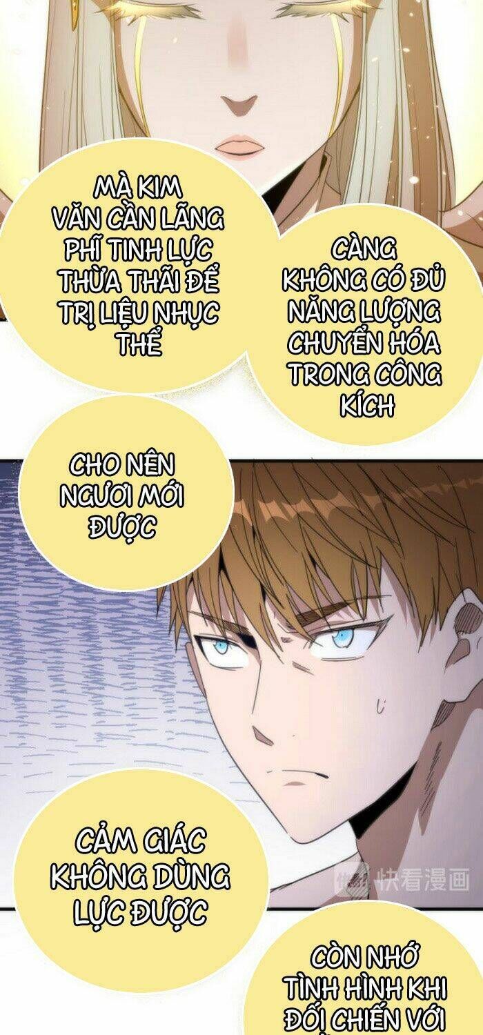 Ta Có Một Tòa Mạt Thế Mê Cung Chapter 110.5 - 24