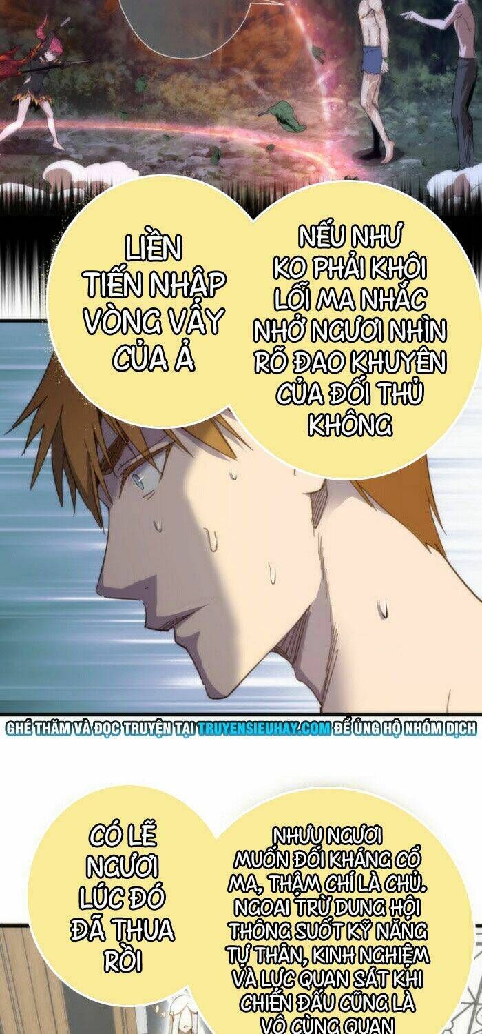 Ta Có Một Tòa Mạt Thế Mê Cung Chapter 110.5 - 26