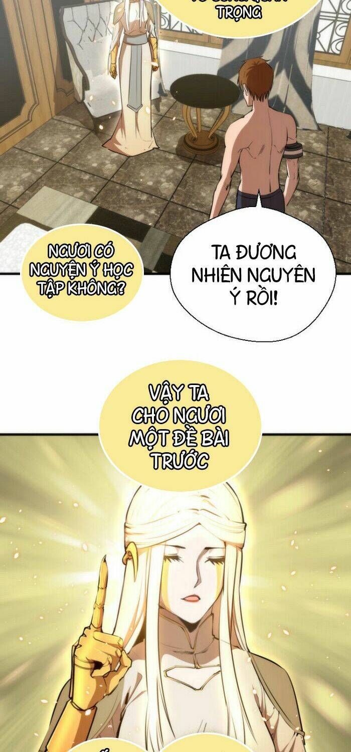 Ta Có Một Tòa Mạt Thế Mê Cung Chapter 110.5 - 27