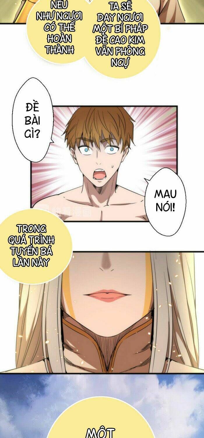 Ta Có Một Tòa Mạt Thế Mê Cung Chapter 110.5 - 28