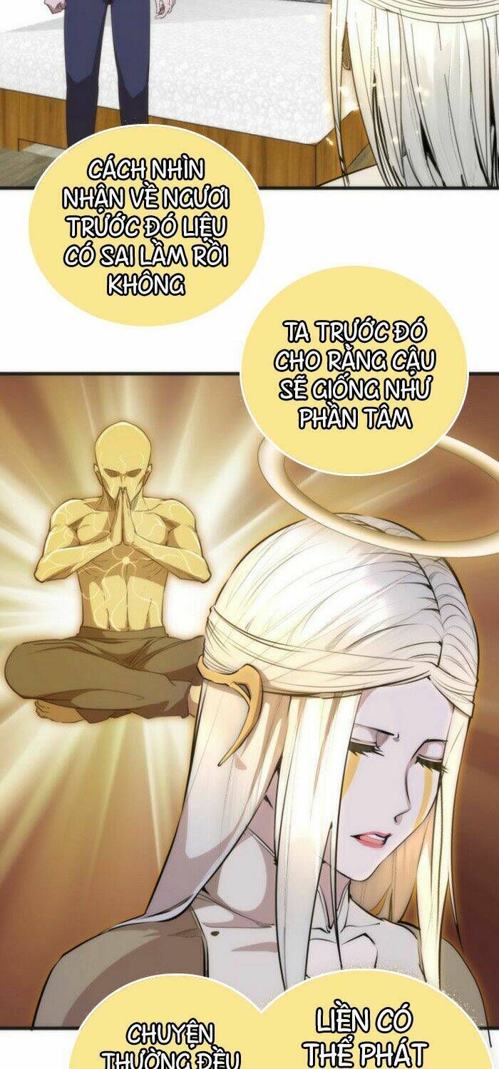 Ta Có Một Tòa Mạt Thế Mê Cung Chapter 110.5 - 9