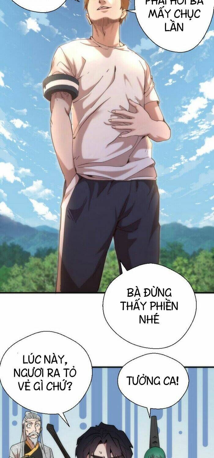 Ta Có Một Tòa Mạt Thế Mê Cung Chapter 111.5 - 2