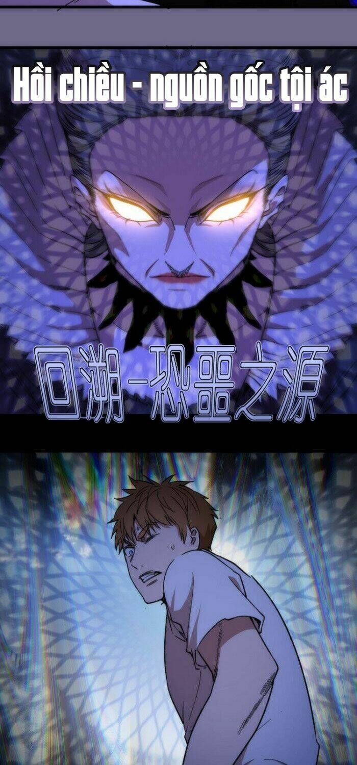 Ta Có Một Tòa Mạt Thế Mê Cung Chapter 111.5 - 11