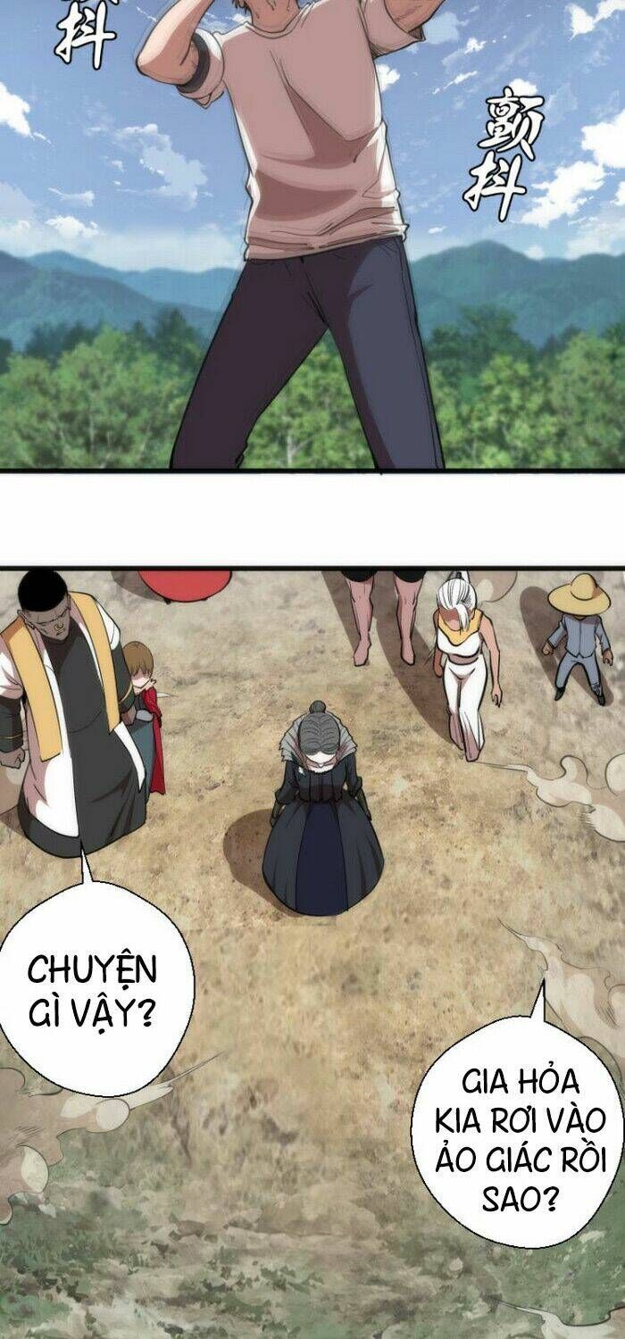 Ta Có Một Tòa Mạt Thế Mê Cung Chapter 111.5 - 14