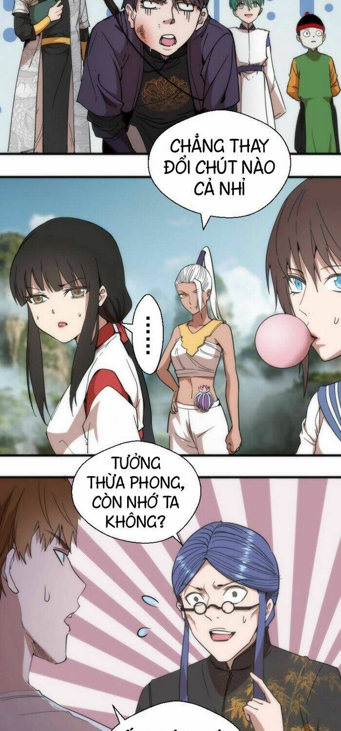 Ta Có Một Tòa Mạt Thế Mê Cung Chapter 111.5 - 3