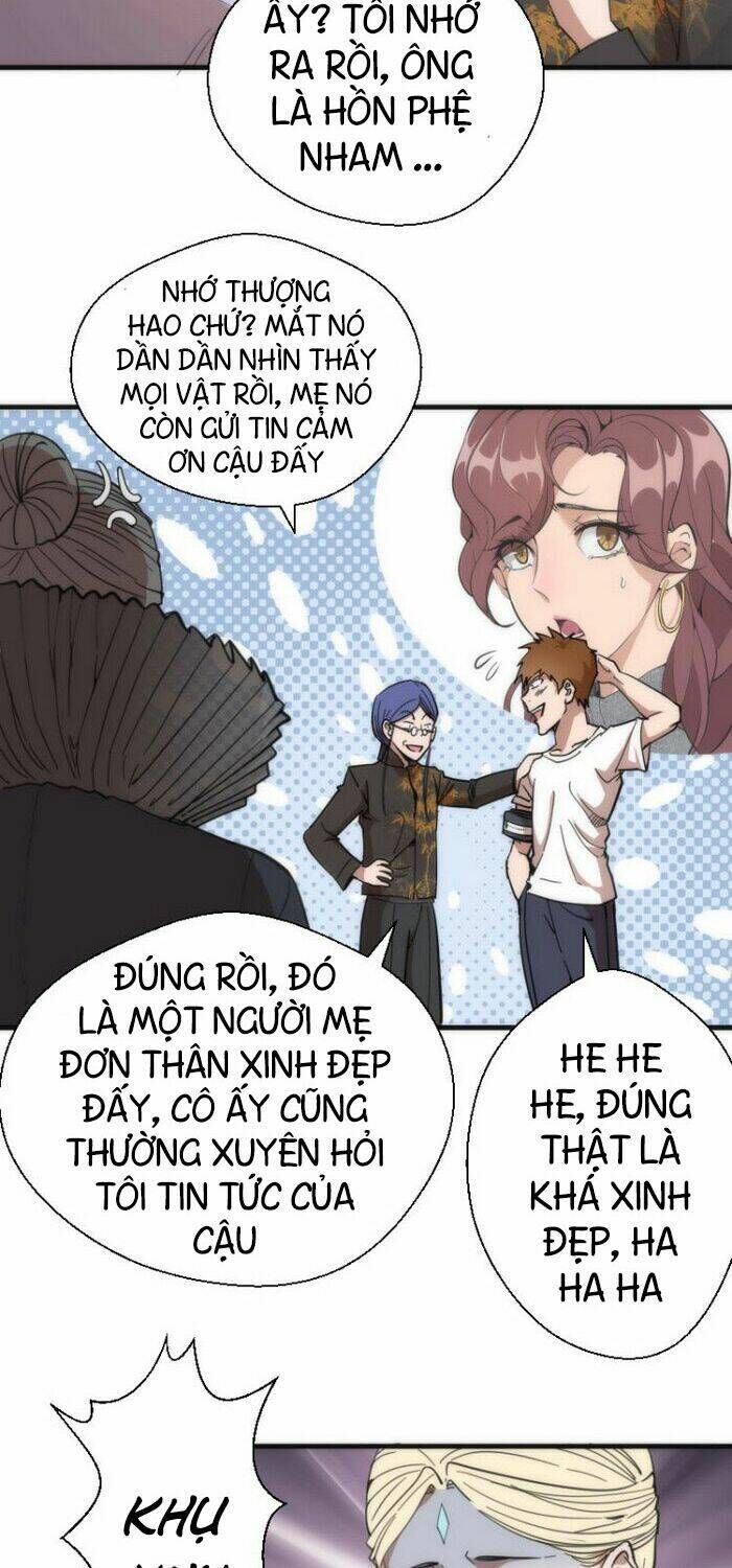 Ta Có Một Tòa Mạt Thế Mê Cung Chapter 111.5 - 4