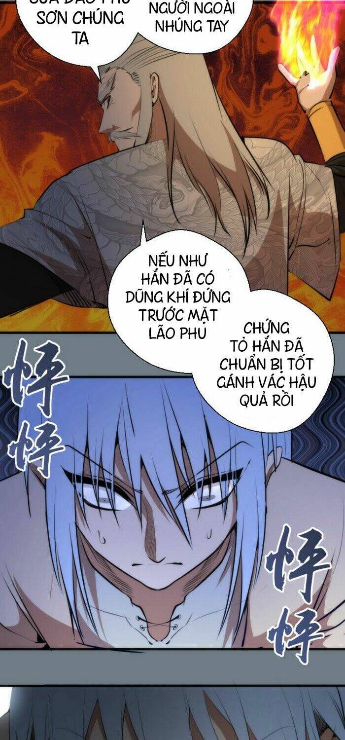 Ta Có Một Tòa Mạt Thế Mê Cung Chapter 112.5 - 18