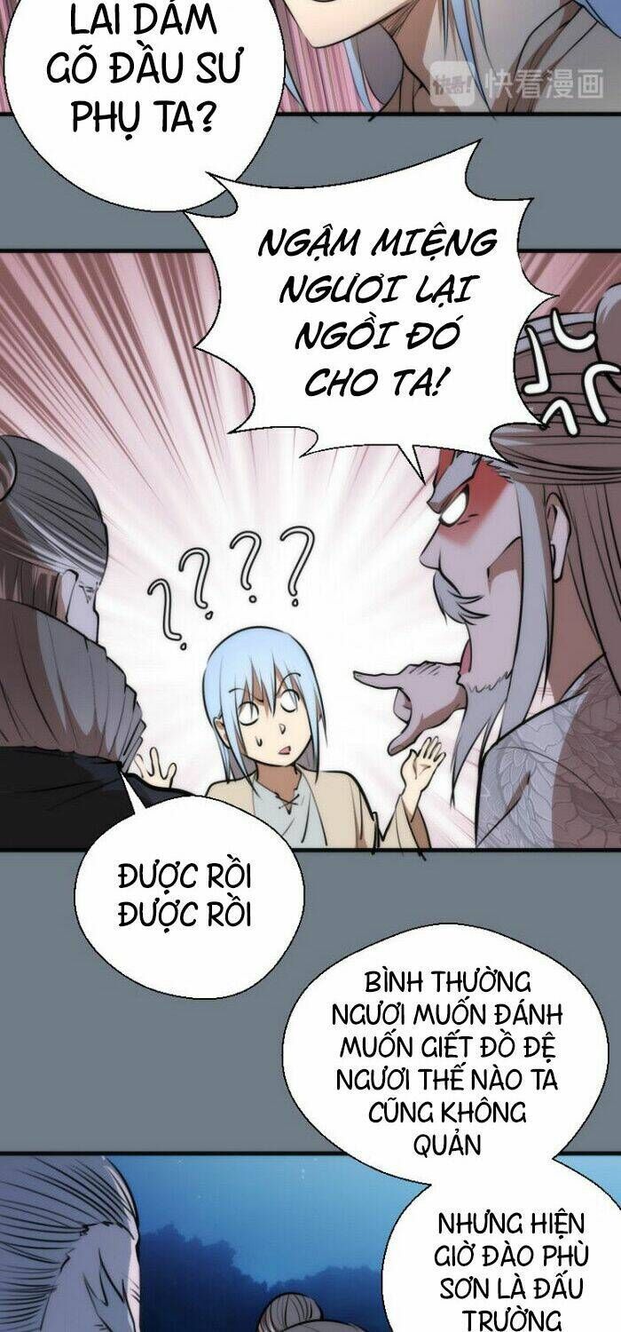 Ta Có Một Tòa Mạt Thế Mê Cung Chapter 112.5 - 21