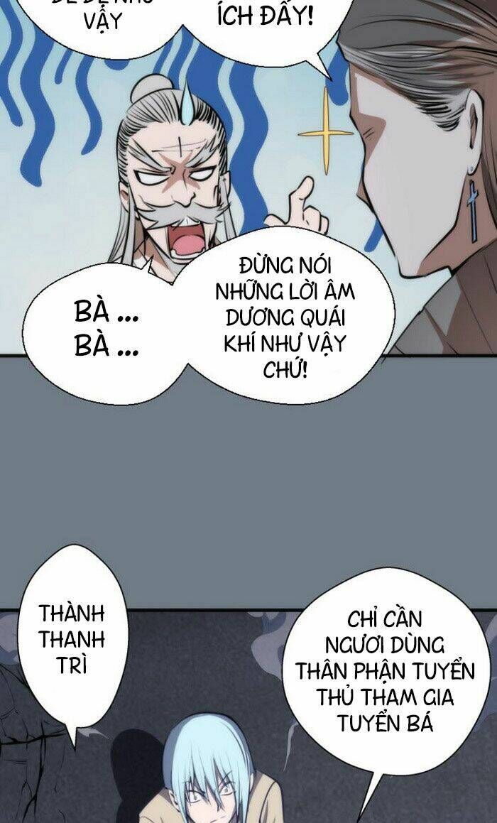 Ta Có Một Tòa Mạt Thế Mê Cung Chapter 112.5 - 24