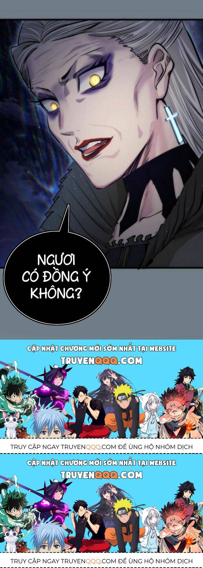 Ta Có Một Tòa Mạt Thế Mê Cung Chapter 112.5 - 26