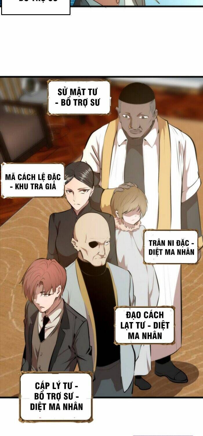 Ta Có Một Tòa Mạt Thế Mê Cung Chapter 113.5 - 13