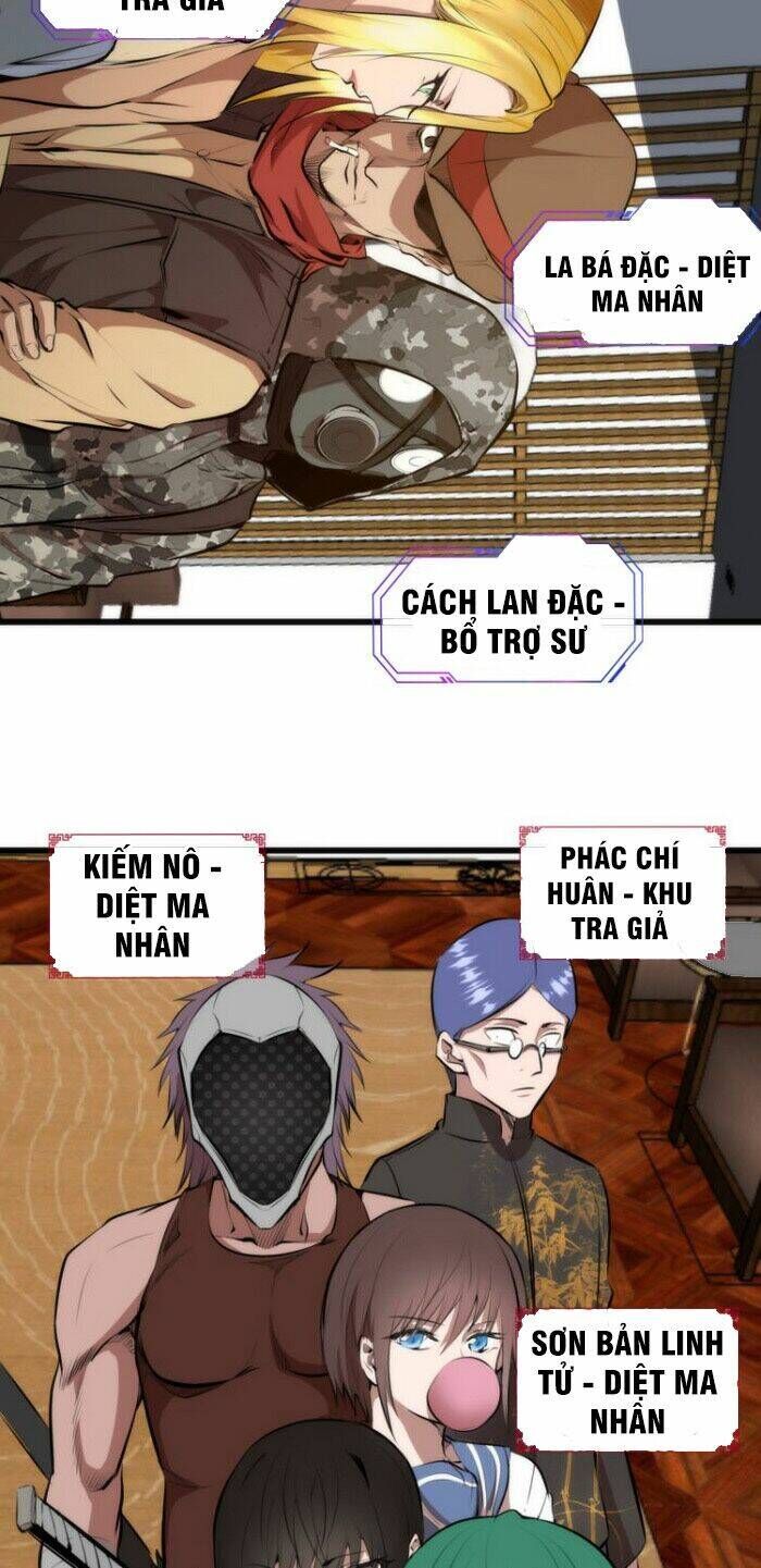 Ta Có Một Tòa Mạt Thế Mê Cung Chapter 113.5 - 15