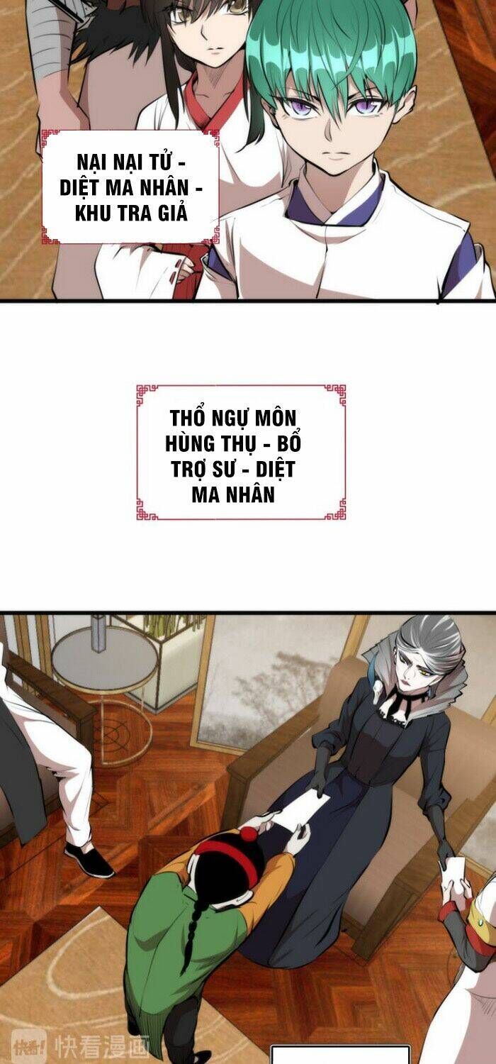 Ta Có Một Tòa Mạt Thế Mê Cung Chapter 113.5 - 16