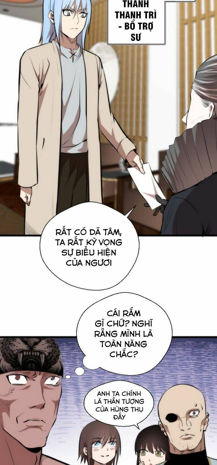 Ta Có Một Tòa Mạt Thế Mê Cung Chapter 113.5 - 18