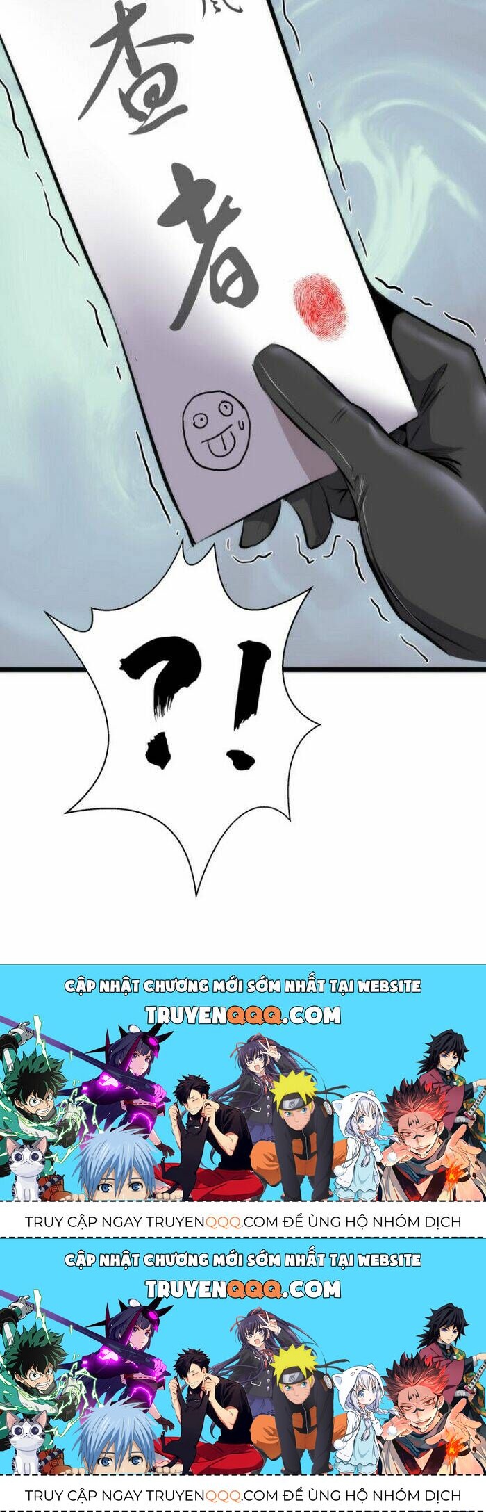 Ta Có Một Tòa Mạt Thế Mê Cung Chapter 113.5 - 23