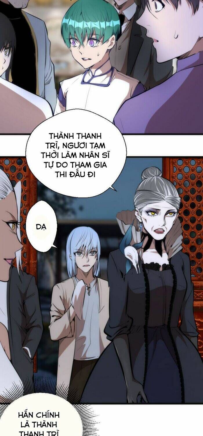 Ta Có Một Tòa Mạt Thế Mê Cung Chapter 113.5 - 6