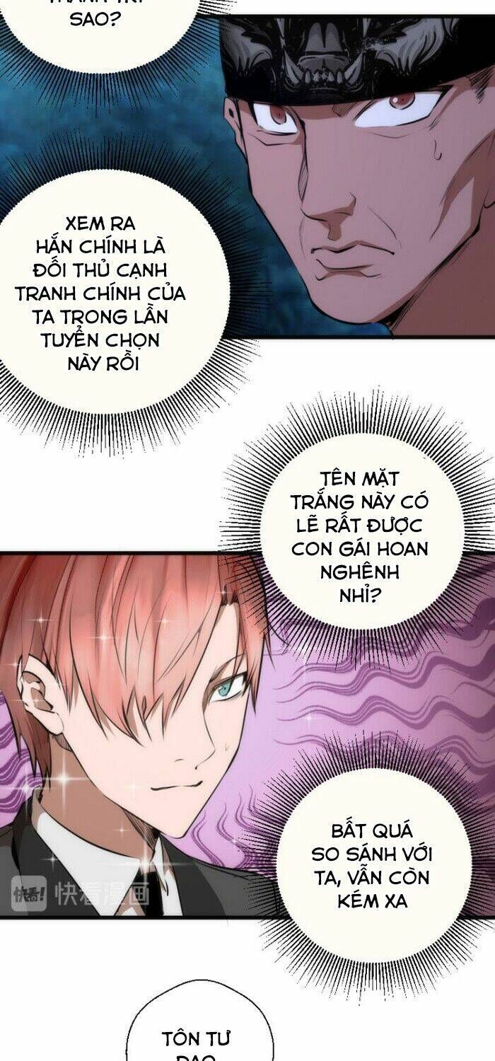 Ta Có Một Tòa Mạt Thế Mê Cung Chapter 113.5 - 7